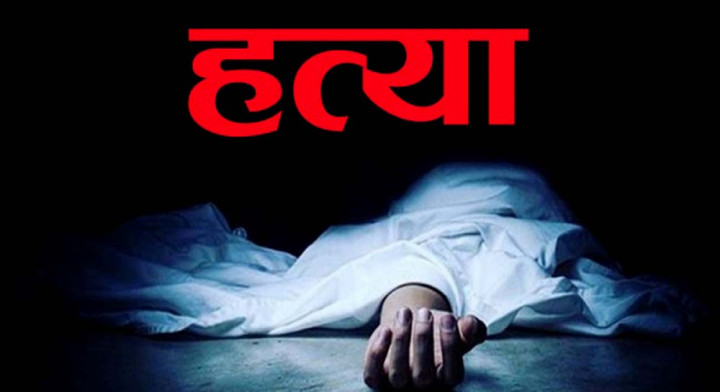 साउनदेखि जडीबुटी बीमा लागू हुने